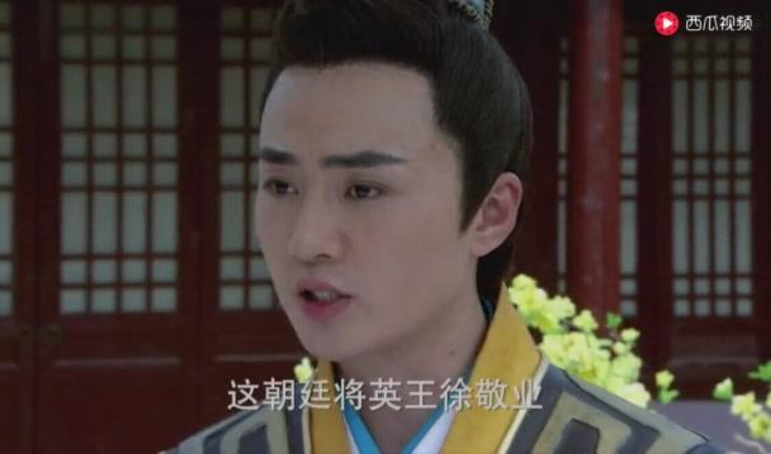 隋唐英雄第五部 16集