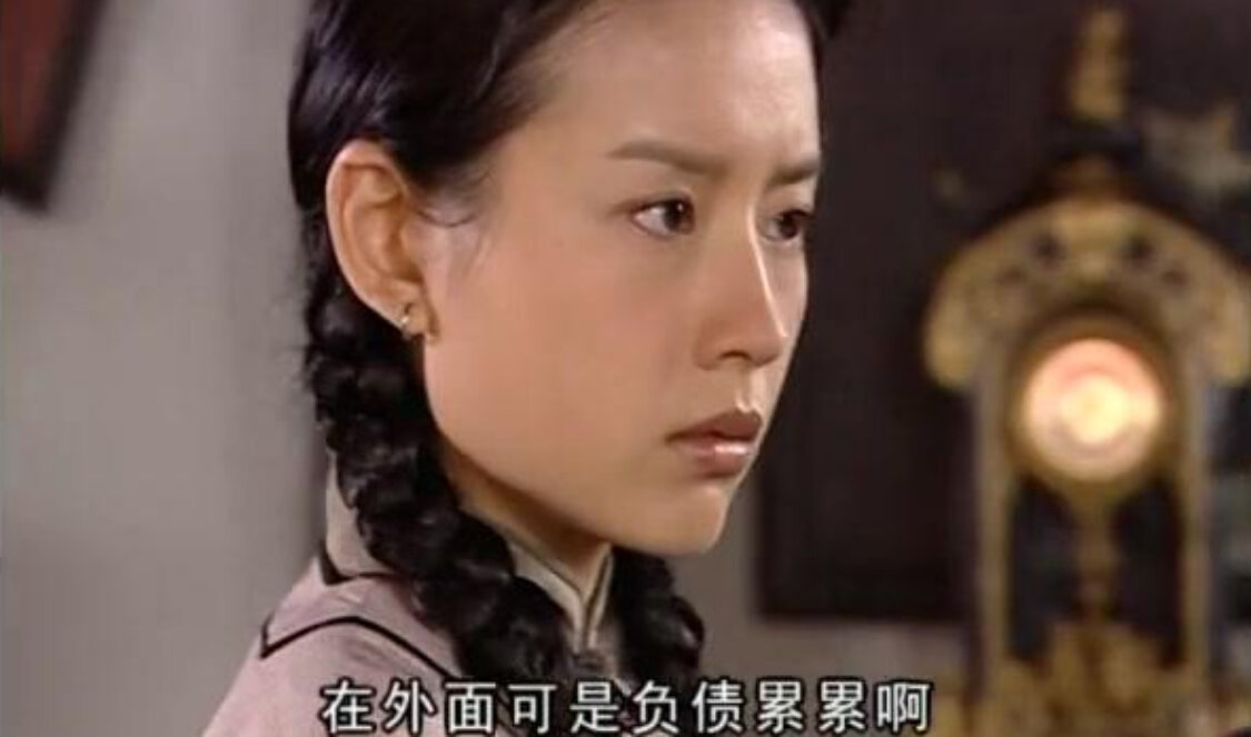 还君明珠 1集