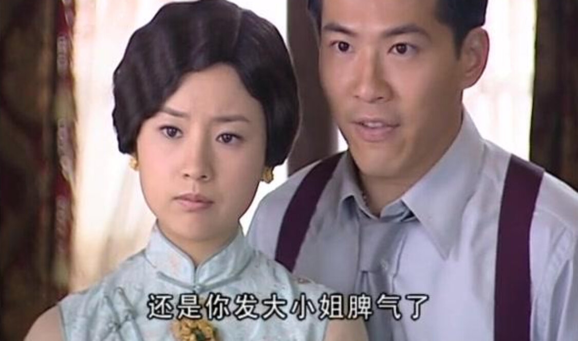 还君明珠 30集