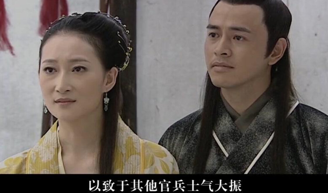 聊斋三 36集