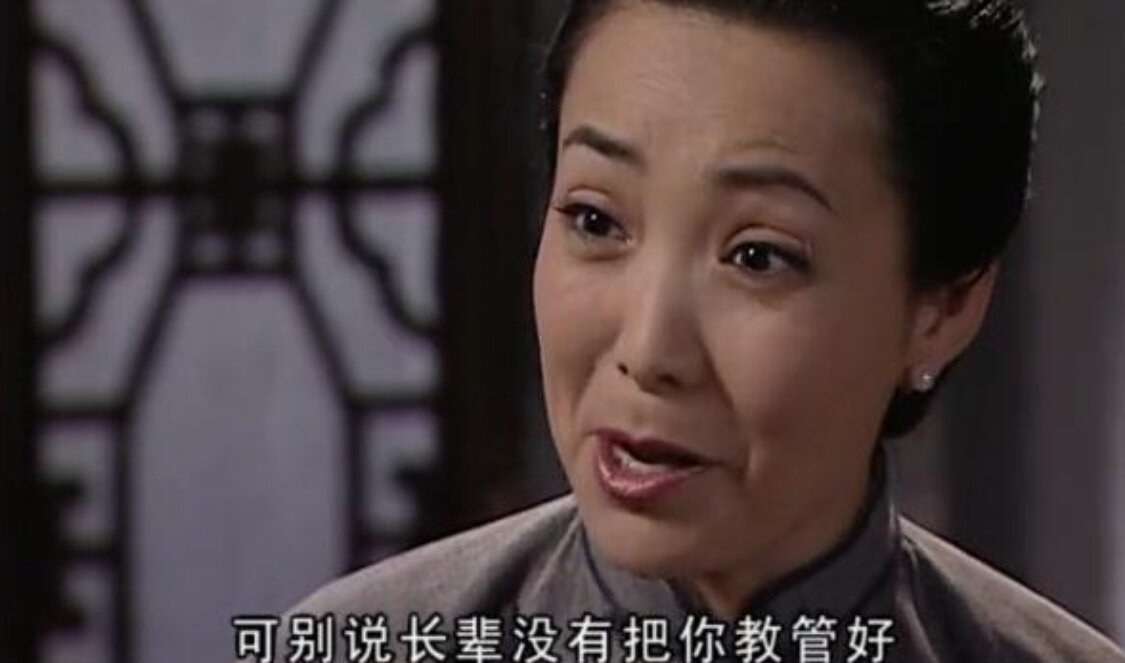 还君明珠 5集