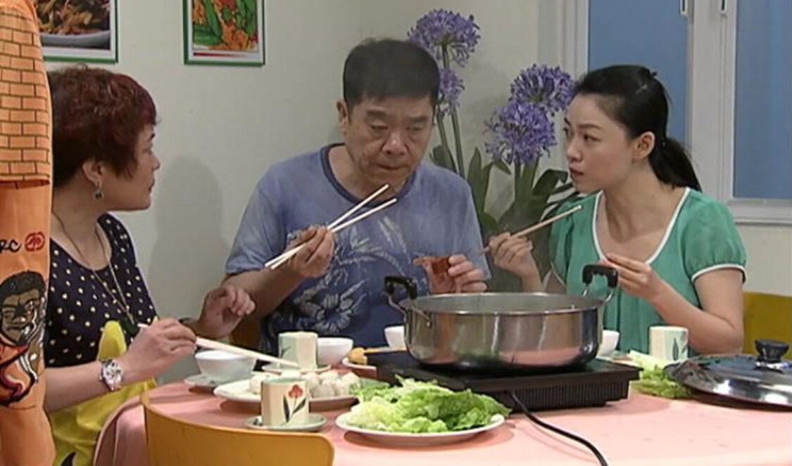 外来媳妇本地郎第十二部 79集
