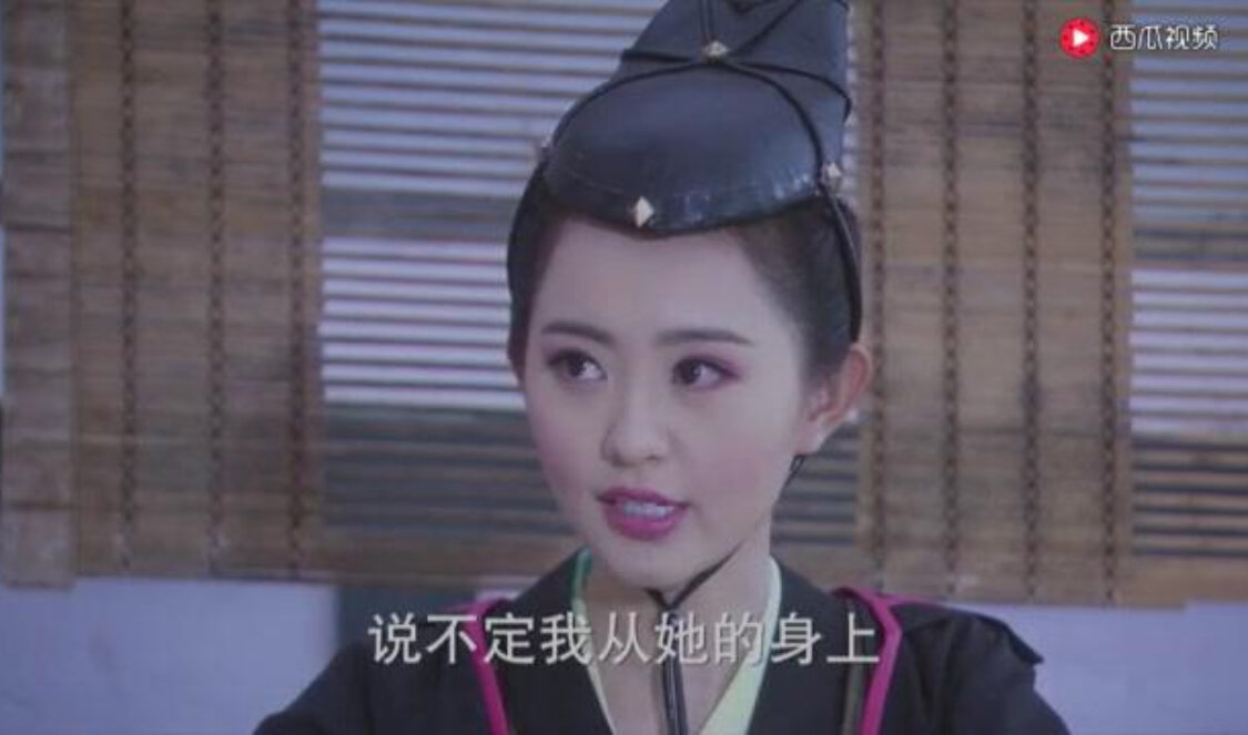 隋唐英雄第五部 57集