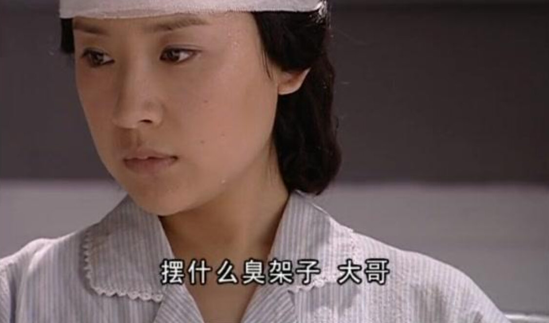 还君明珠 41集