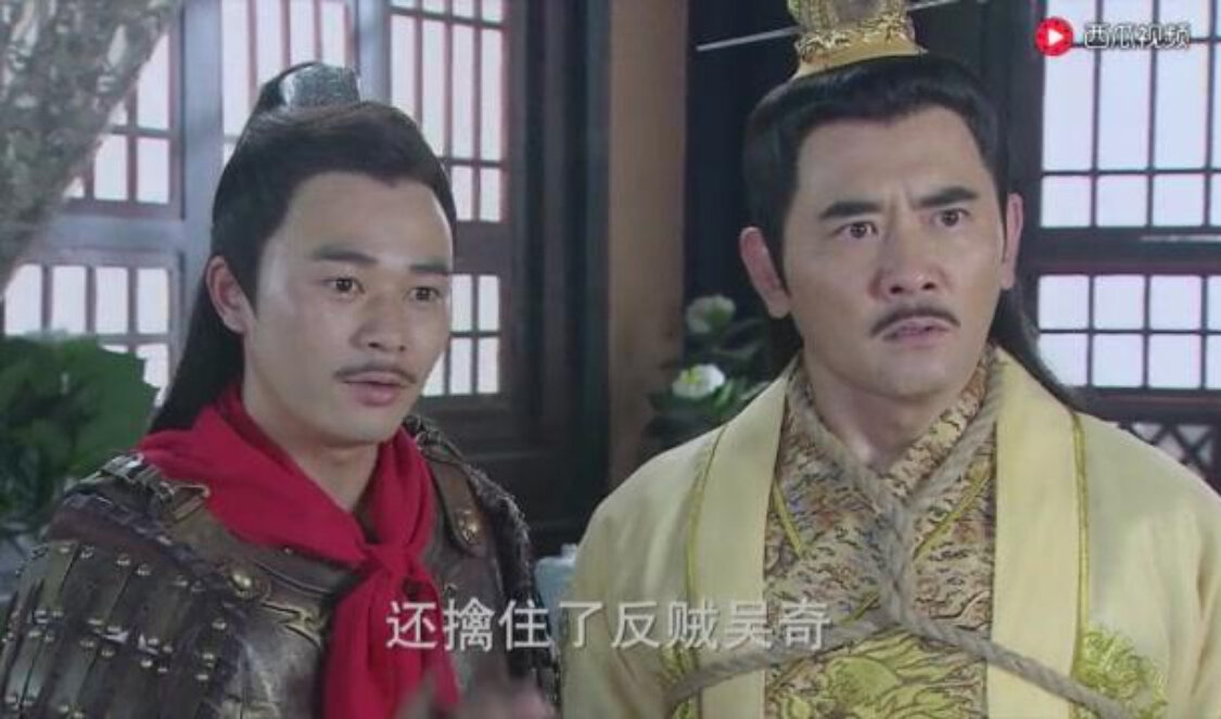 隋唐英雄第五部 55集