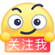 表情