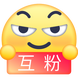 表情