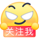 表情