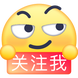 表情