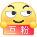 表情