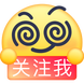 表情