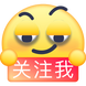 表情