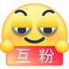 表情