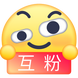 表情