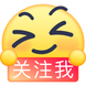 表情