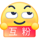 表情