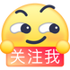 表情