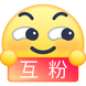 表情