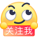 表情