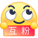 表情