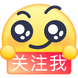 表情