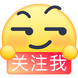 表情
