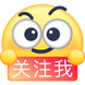 表情