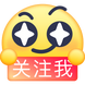 表情