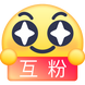表情