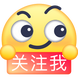 表情
