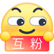表情