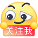 表情