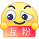 表情