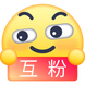 表情