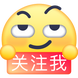 表情