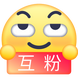 表情