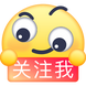 表情